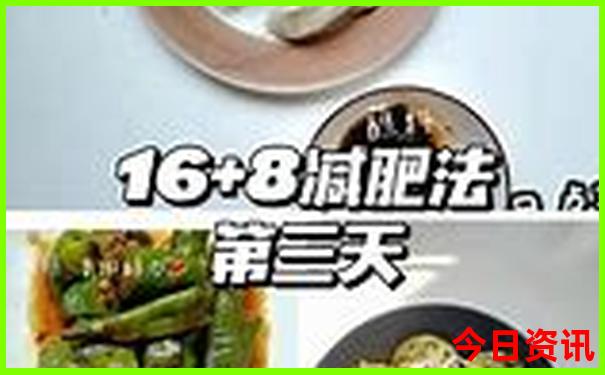 河婆一日游必去景点